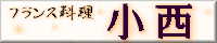 tXuṽNoi[